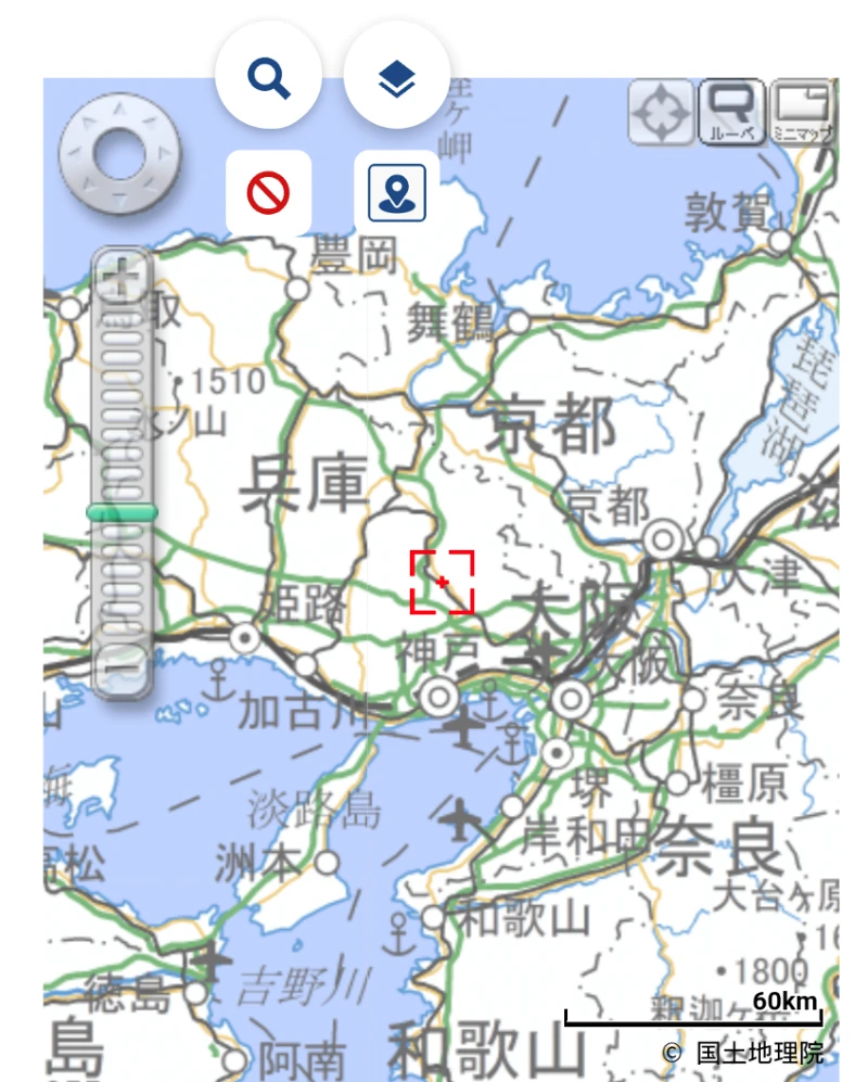 飛行計画の通報