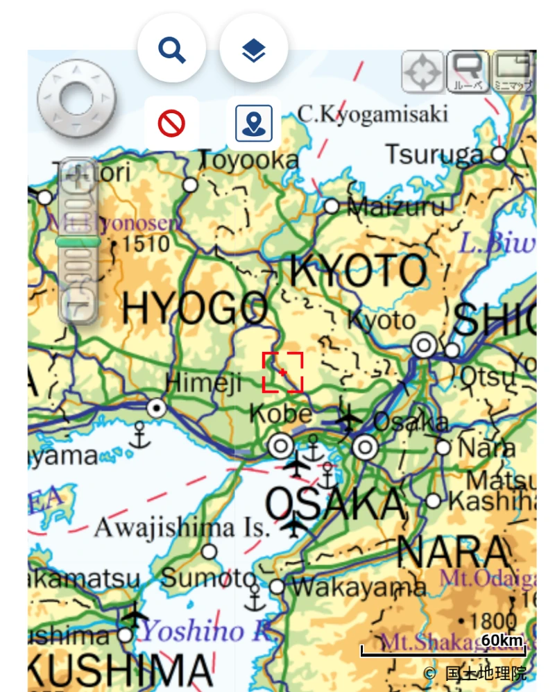 飛行計画の通報