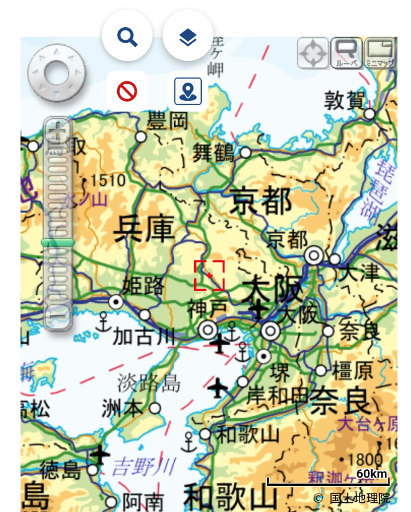 飛行計画の通報